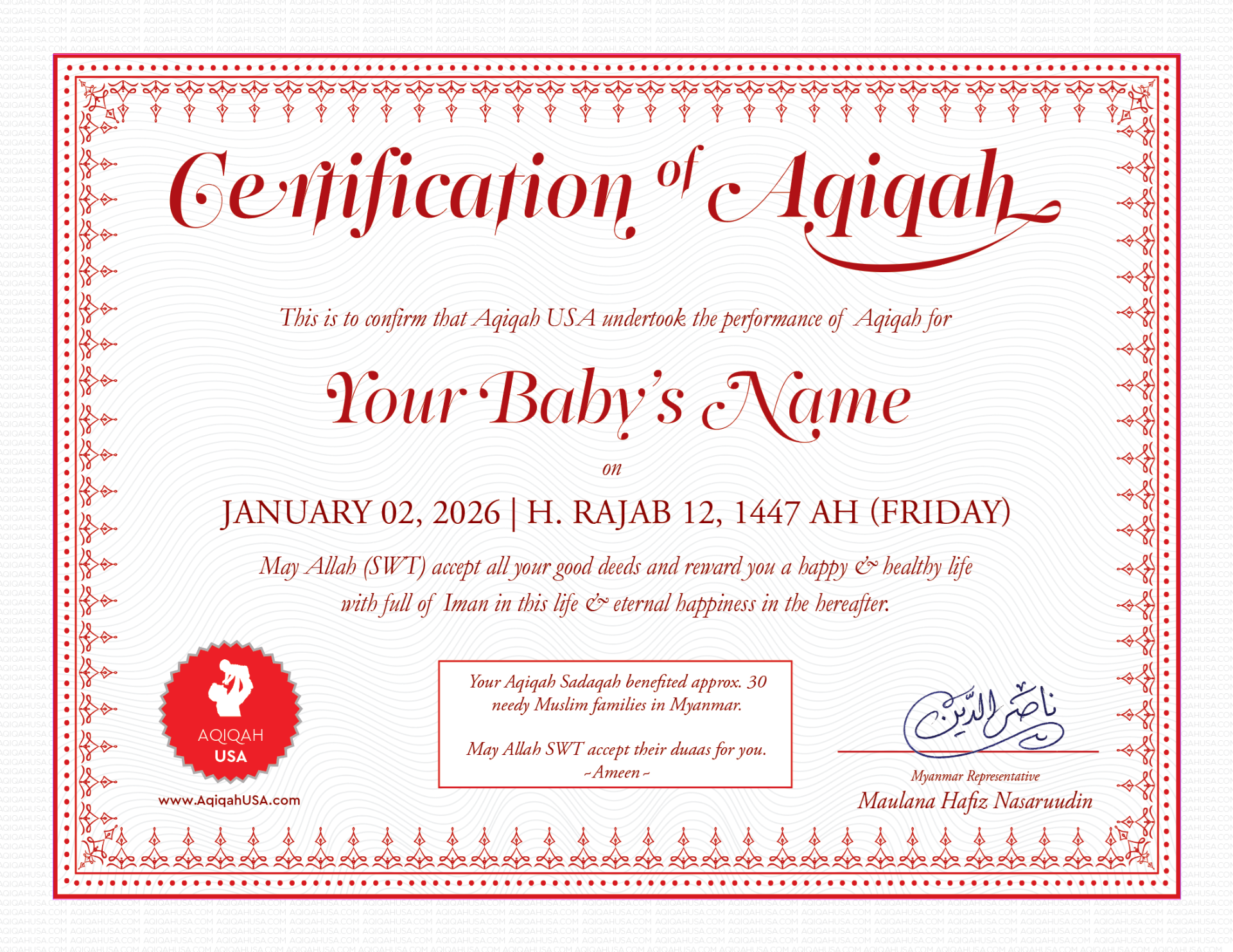 Aqiqah certificate sample from Aqiqah USA showing newborn blessing documentation with Islamic calligraphy