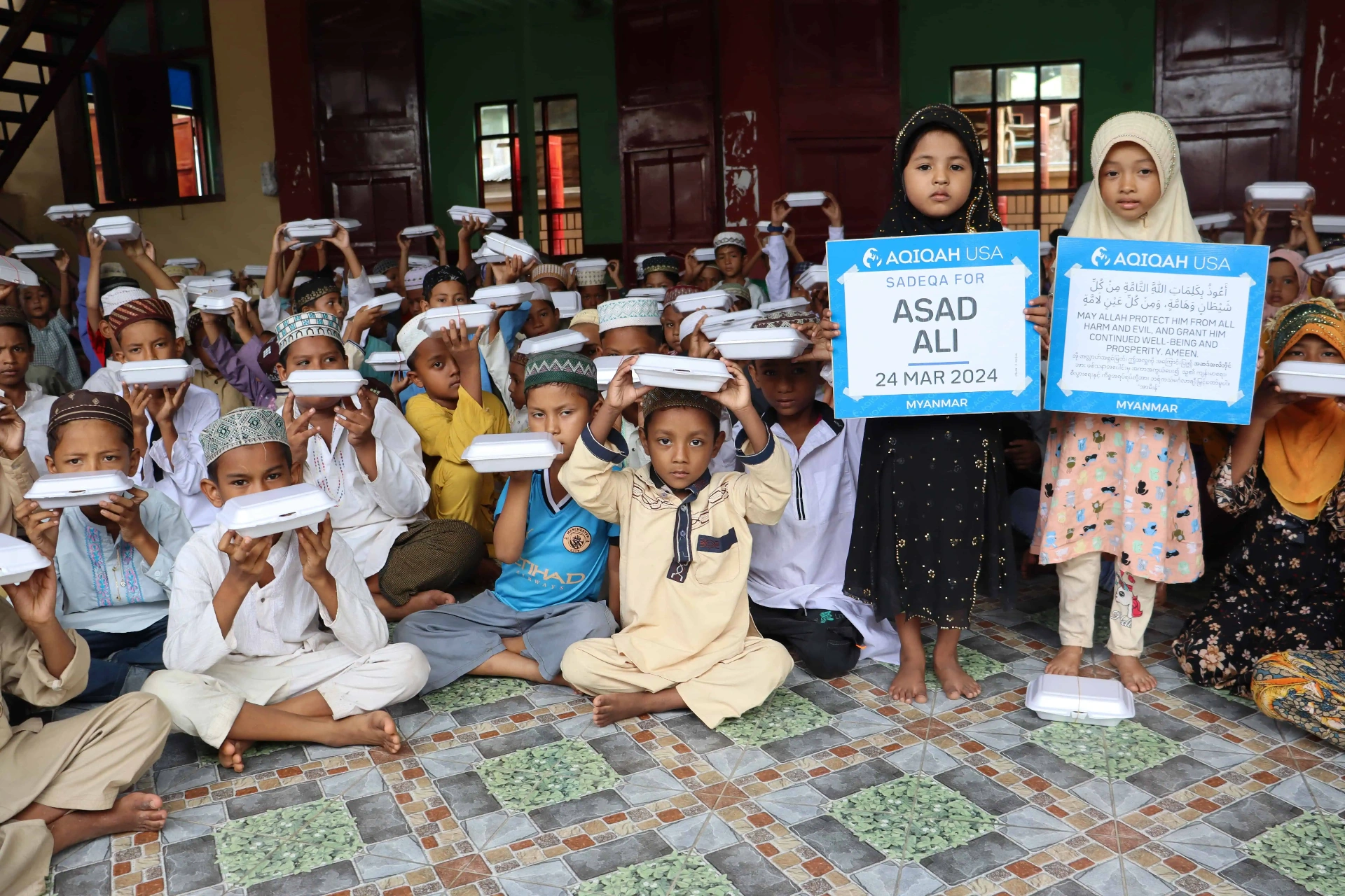 Sadaqah – Orphan Sponsorship (Monthly)